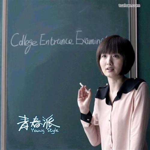 做个安大略省驾驶执照多少钱